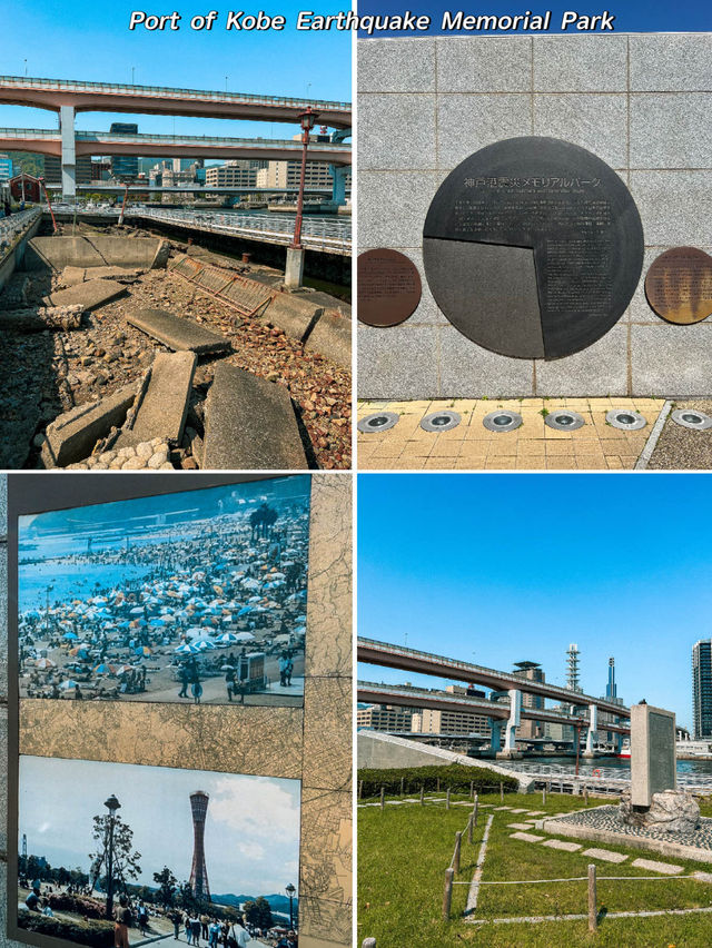 Ultimate Guide to Kobe, Japan 🇯🇵