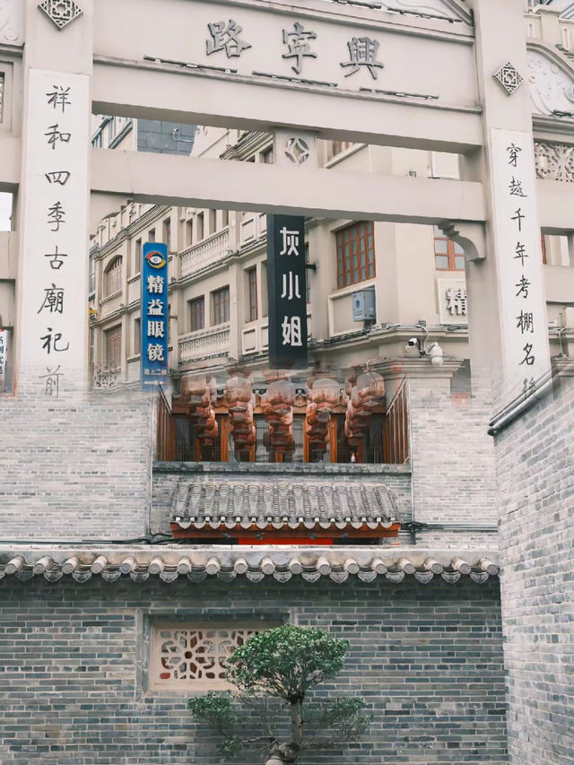 南寧三街兩巷怎麼玩？看這一篇就夠了