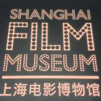 【上海/上海電影博物館】中国映画100年の歴史を見よう！