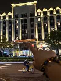北京天壇東門站希爾頓花園酒店，入住體驗