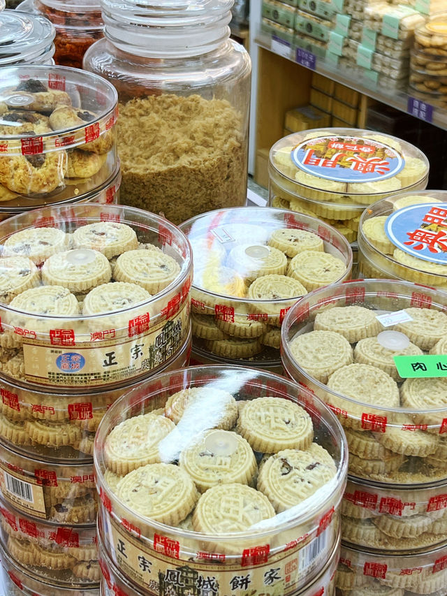 澳門本地人無廣推薦這家手信店…