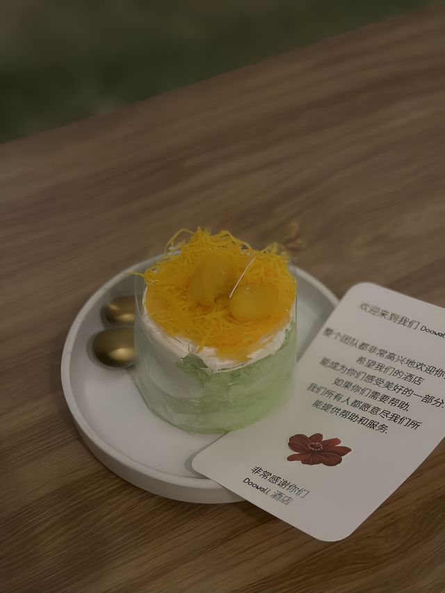 離清萊白廟最近的麥田泳池酒店