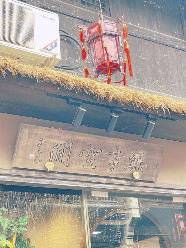 【義烏佛堂古鎮】歷史與美食的交融，窮遊者的碳水天堂！