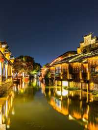 🌟 Huzhou's Hidden Gems: Nightlife & Culture 🏮🌉