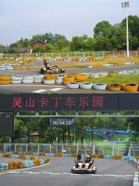 杭州夏日避暑｜聽我的帶娃這樣走不廢腿