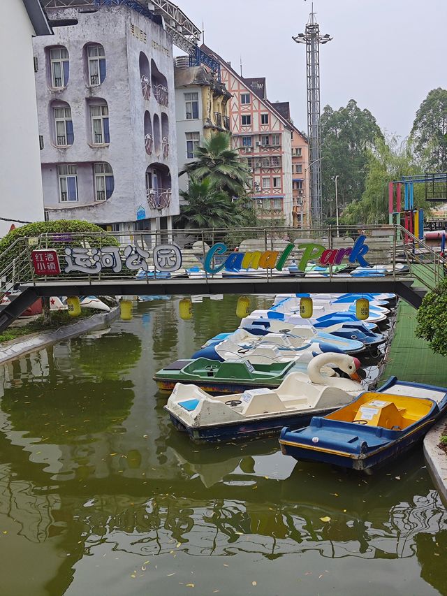 重庆涪陵周边－美心红酒小镇与乌江画廊