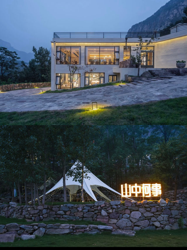 南太行 新鄉好美，宅這裡鬆弛感拉滿