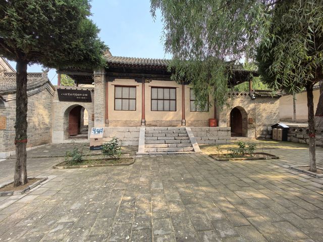 百團大戰指揮部--八路軍總司令部舊址（二）