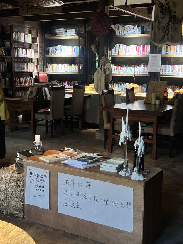 治癒回村週末｜婺源·水岸邊