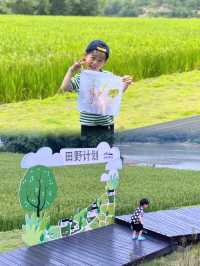 躺進稻田裡攜程農莊度假的小確幸🫶