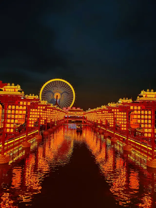 Tangshan·Hetou Old Street