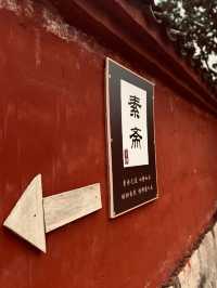 中國八大懸空寺之一——朝陽寺