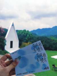下次公司團建我強力推介呢度啦！