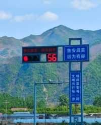 集安‖集安最美，因為有你。