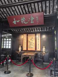 黃橋歸來 不踩雷