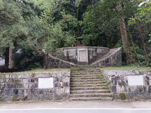 남악 형산 여행.