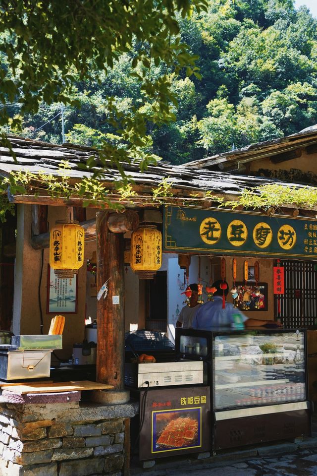 西安人的後花園｜柞水終南山寨藏着小江南。