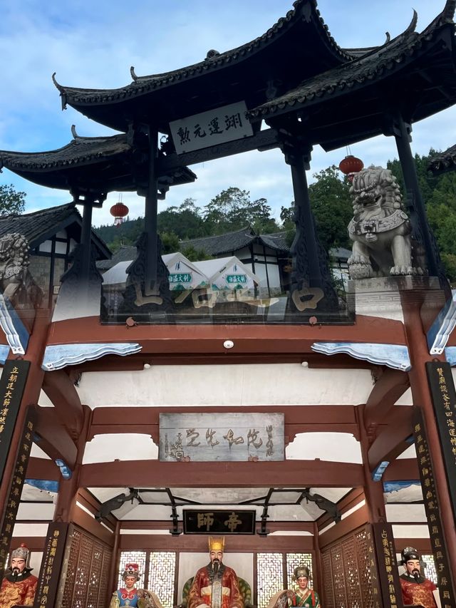 三分天下諸葛亮，統一天下劉伯溫，今天塵客帶你去看劉伯溫故里。