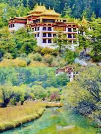 稻城亞丁  別讓我們失約。