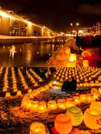 Winter in Japan is incomplete without a trip to Hokkaido!