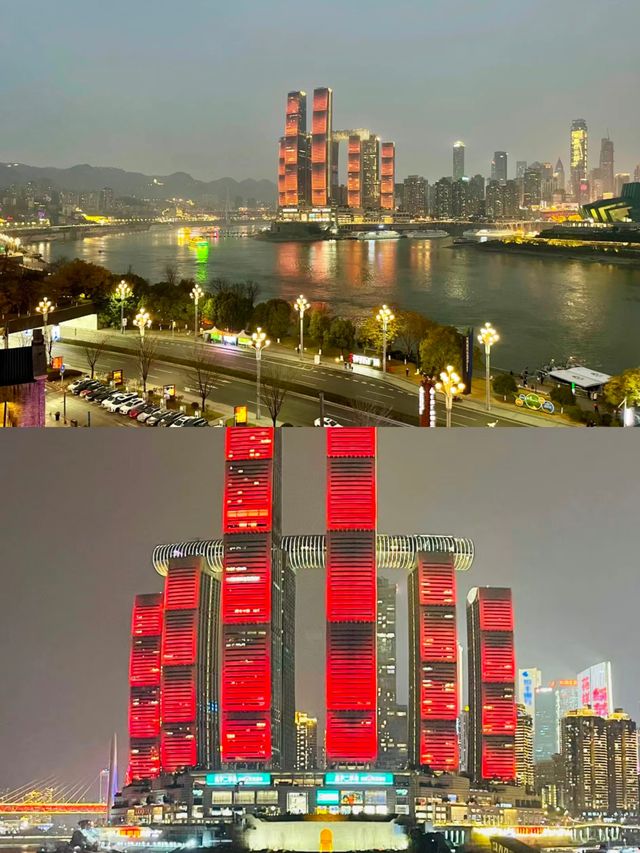 重慶來福士