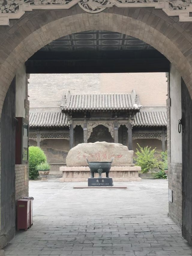 常家莊園：庭院深深中的晉商風華