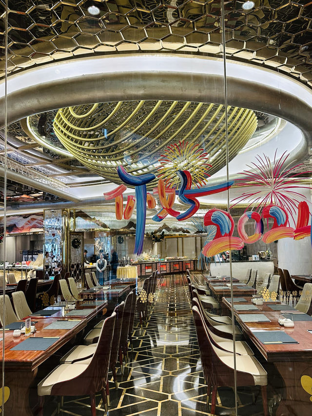 南京蜂巢酒店