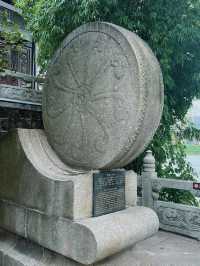 湖南衡陽石鼓書院攻略