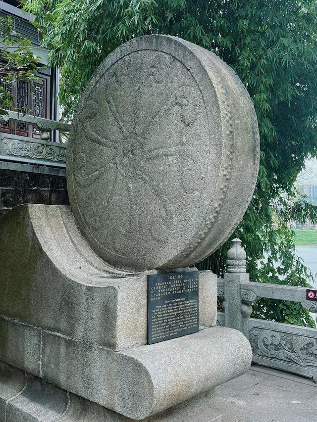 湖南衡陽石鼓書院攻略