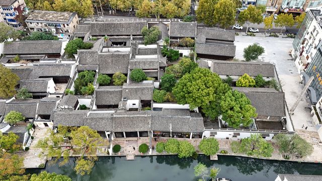 浙江平湖莫氏莊園