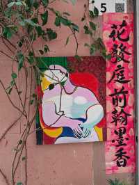 深圳市大芬油畫村：藝術的繽紛樂園