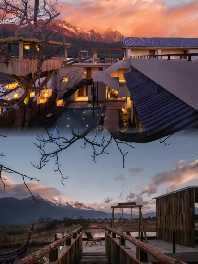 美到窒息！住進玉龍雪山下天花板野奢酒店