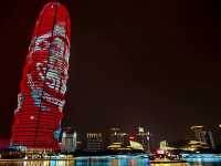 Zhengzhou at Night: A Futuristic Hidden Gem 🌃