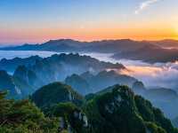 老君山