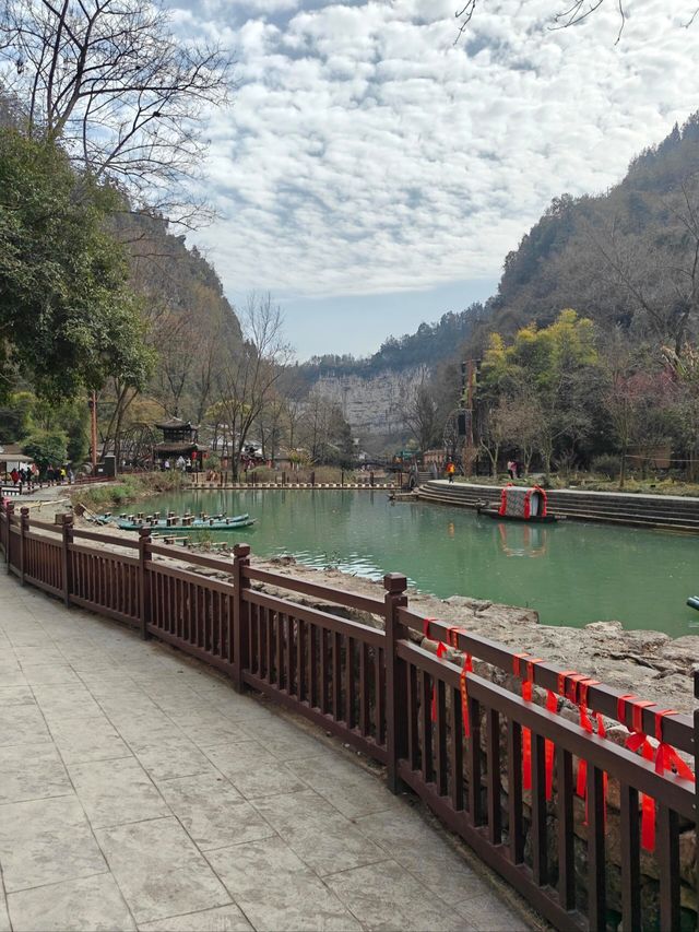 宜昌車溪民俗風景區