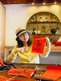 入住130年的進士府，在巍山我找到了雲南最治癒的樣子