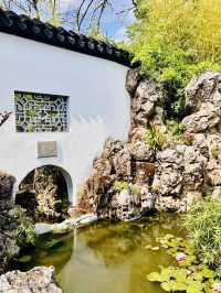 The Suzhou - style Garden of Yunnan