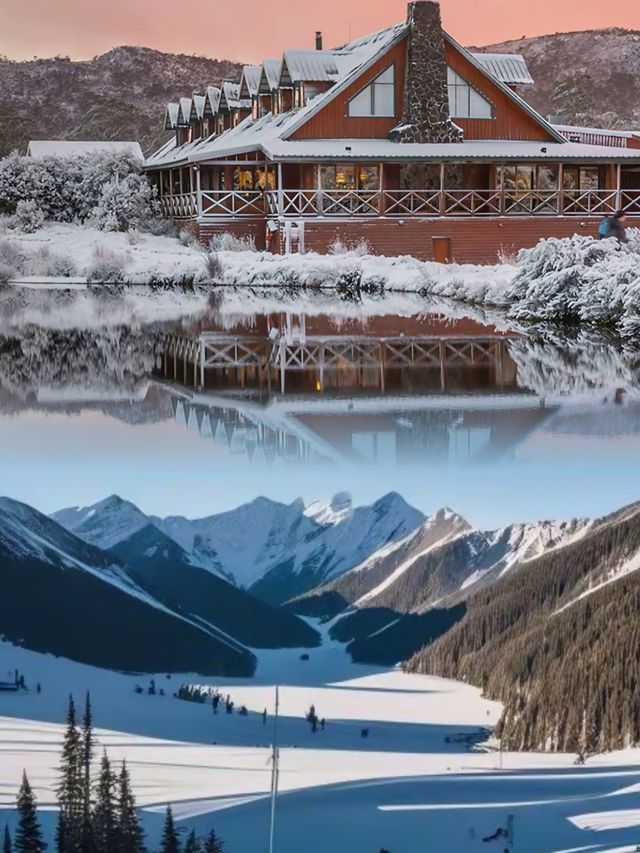 瑞雪谷，冰雪奇緣，夢幻之旅，探索自然與文化的完美融合！
