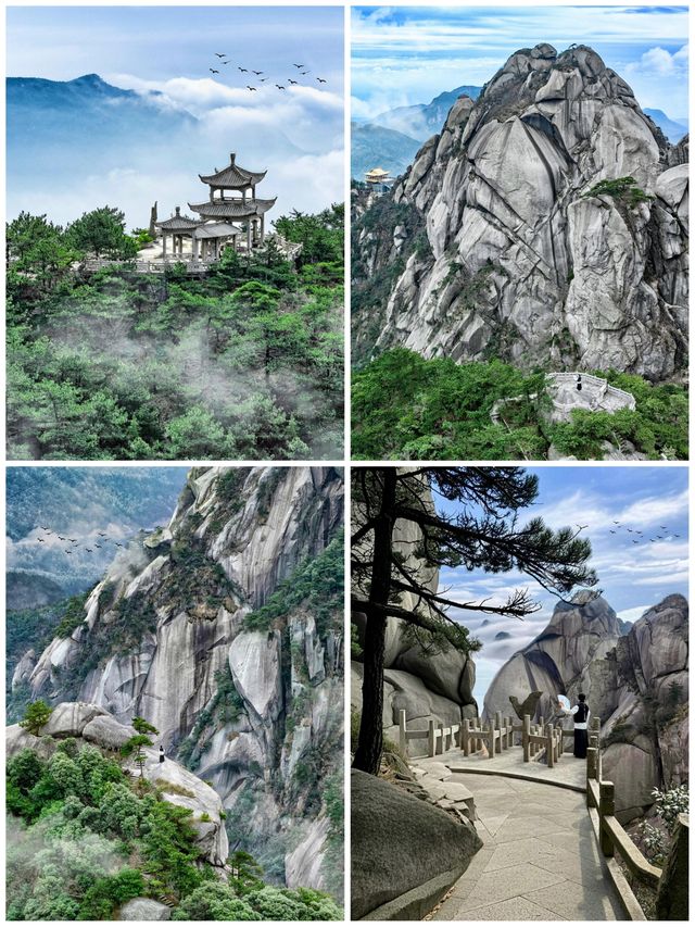 直達仙境！李白都要來兩次的仙山究竟有多美？