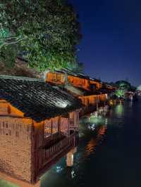 Wuzhen: The Enchanting Water Town
