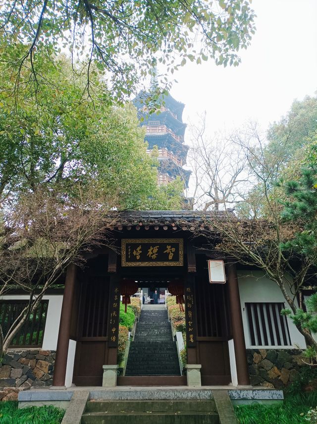 二山並峙之東山