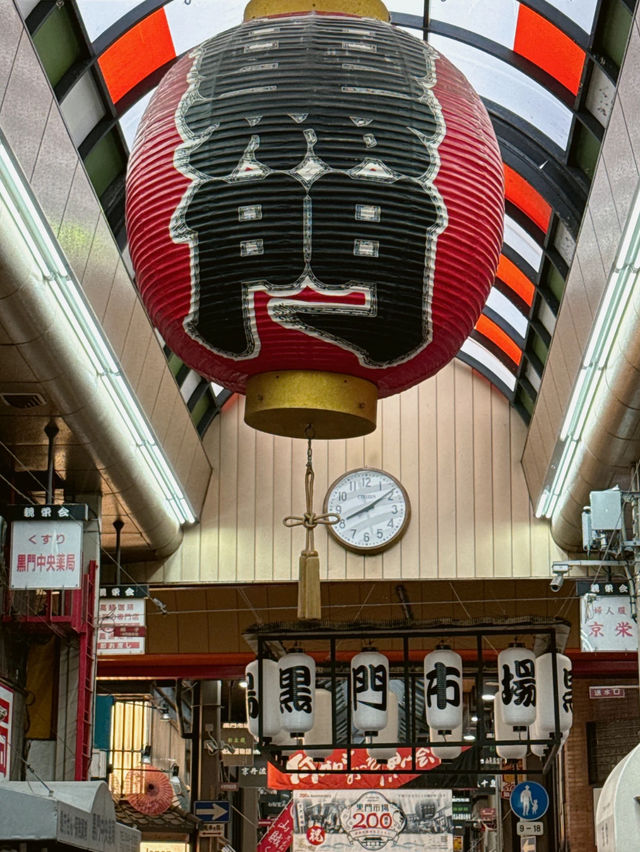 大阪黑門市場|這名字取的，還以為是黑市？