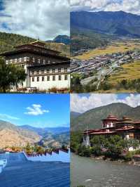廷布 | 不丹自然的心靈之旅