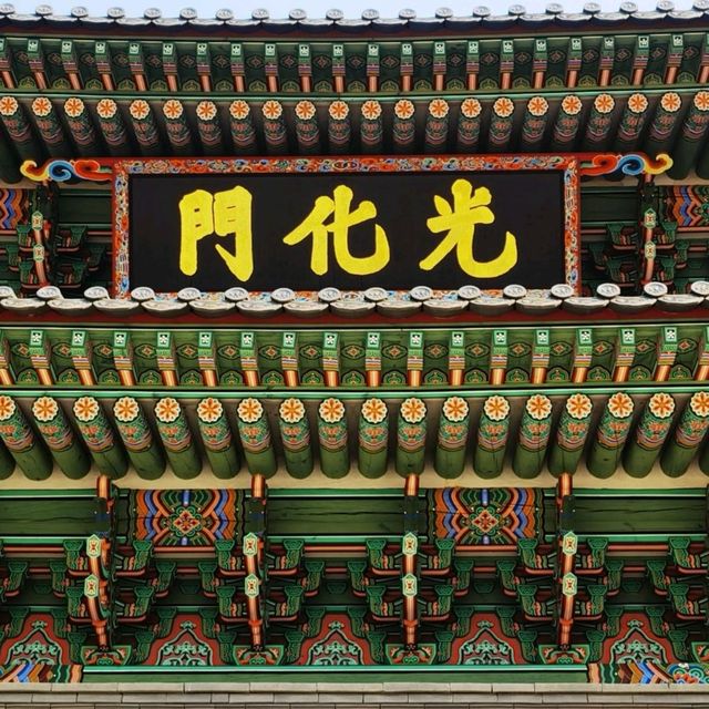 A few  days in Seoul