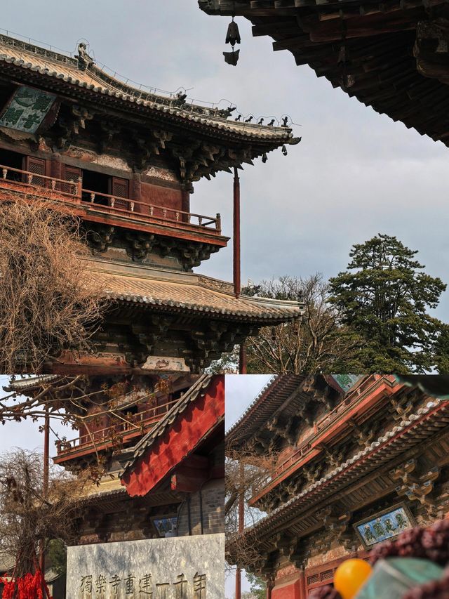 檐角懸千載︱山門對九霄 —— 獨樂寺遊記