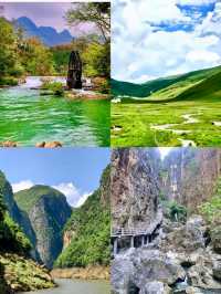 五一假期必去打卡的景點雲南曲靖
