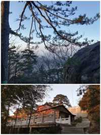黃岡接天山