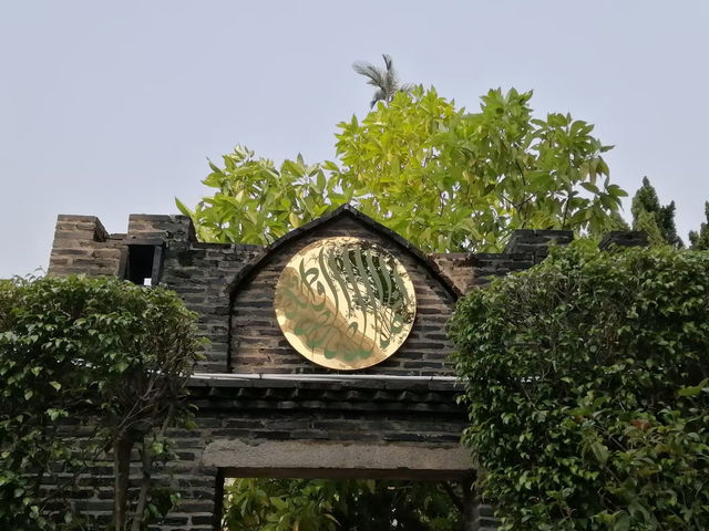 Qingjing Mosque – The Oldest Existing Mosque In China