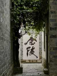 南京已回這樣玩才能不花冤枉錢