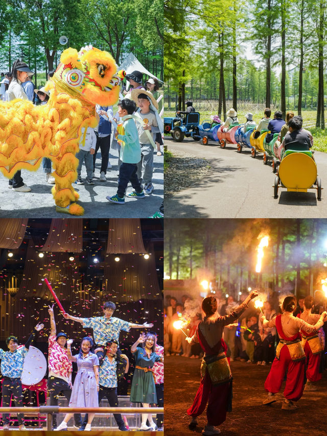 五一嗨翻烏村！超多活動等你來